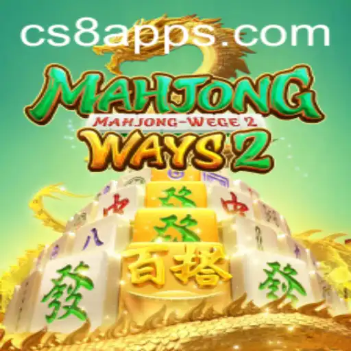 Unveiling the Intricacies of MahjongWays2: A Deep Dive into CS8