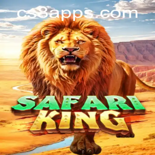 Discover the Thrills of SafariKing with CS8