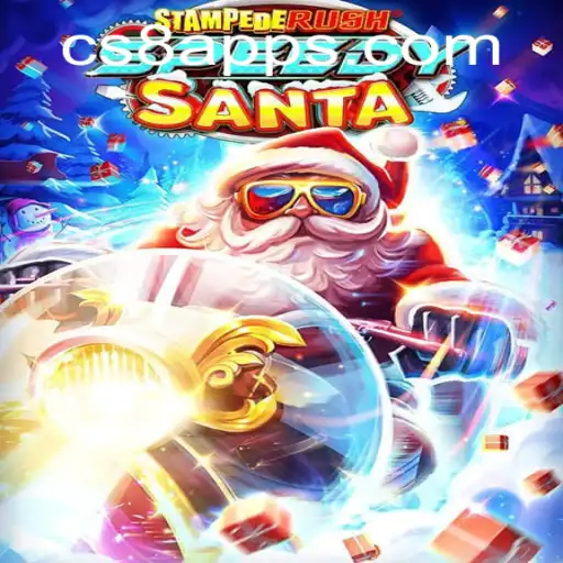 StempedeRushSpeedy: The Fast-Paced Adventure Captivating Gamers Globally